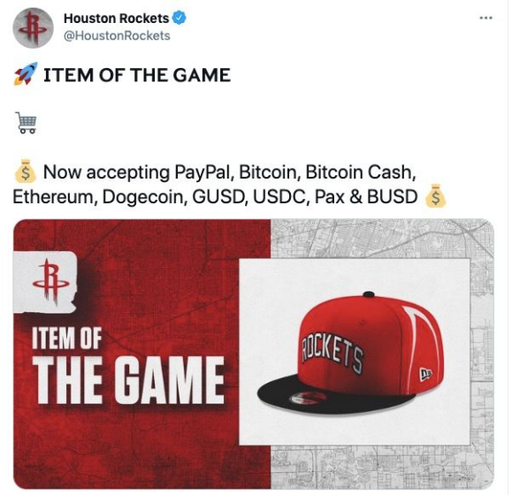 NBA独行侠牵手狗币：加密资产渐成主流加速