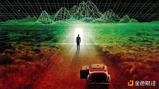 NFT深层次实质、运转原理与开展趋势