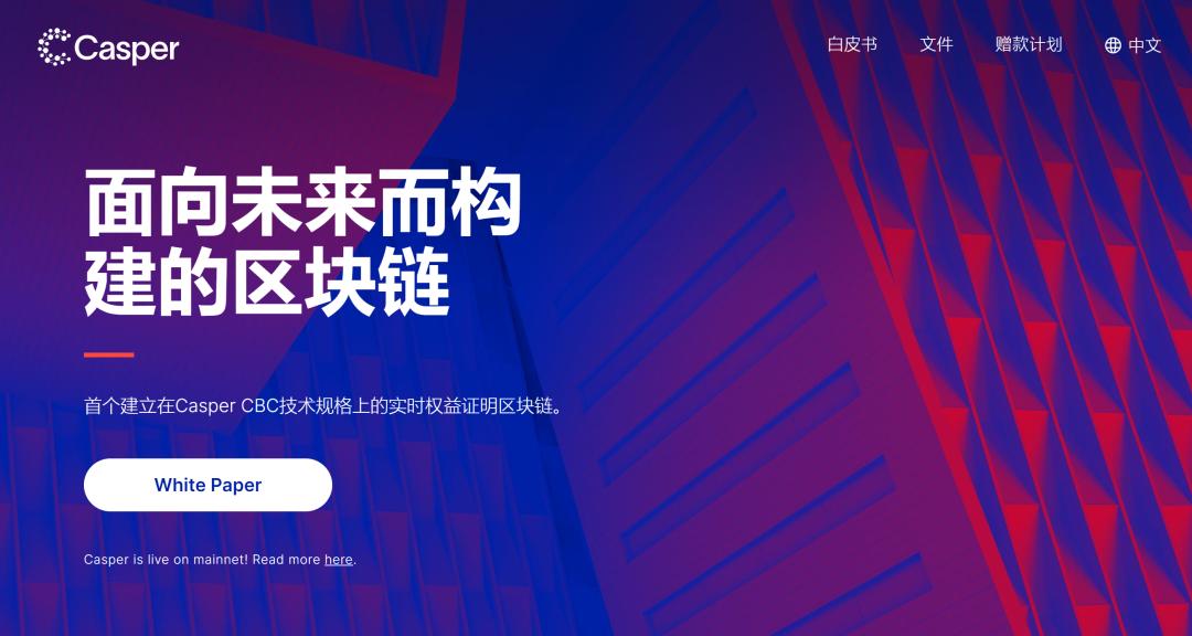 卡斯珀真的能解决“不可能的三角”问题吗？