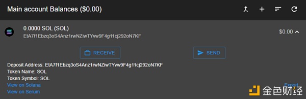 作为Solana生态首个AMM Raydium 挖矿必定不能错失