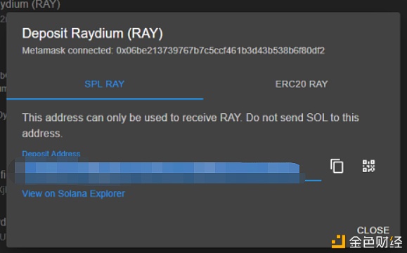 作为Solana生态首个AMM Raydium 挖矿必定不能错失