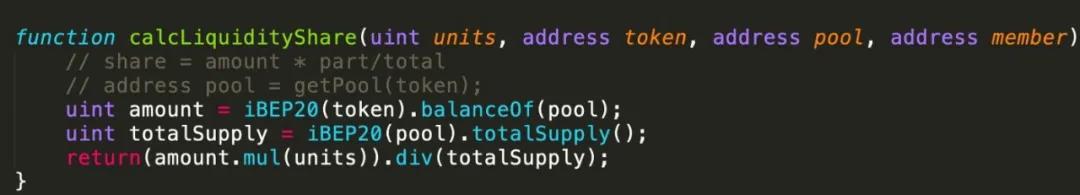 币国际-详解BSC遭受初次闪电贷进犯 3000万美元丢失