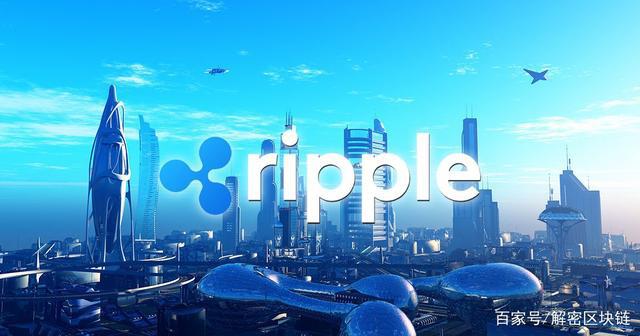 Ripple（XRP）的大学区块链研讨计划，又添加3位参与者