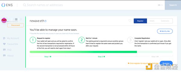 手把手教你注册以太坊ENS 手把手教你注册以太坊ENS
