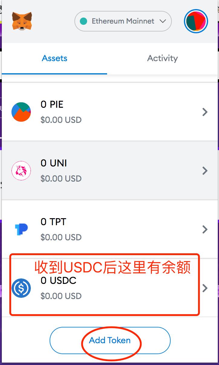 币国际-坐山观虎斗经过quickswap 购买wolf