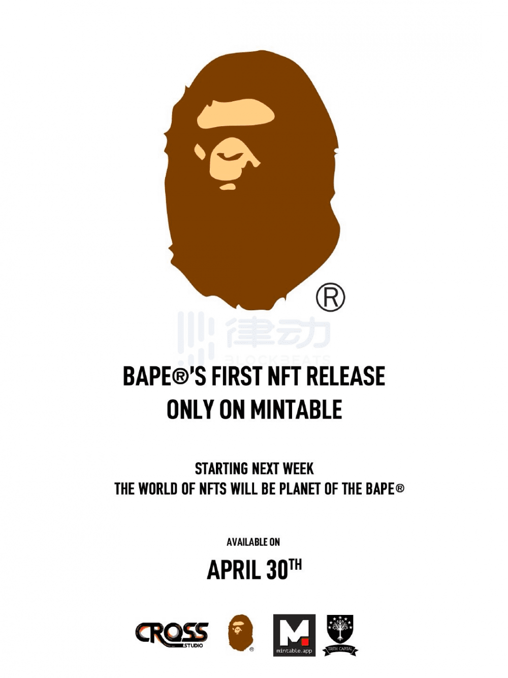 NFT Insider：BAPE出售NFT，毕加索艺术品已完结NFT化