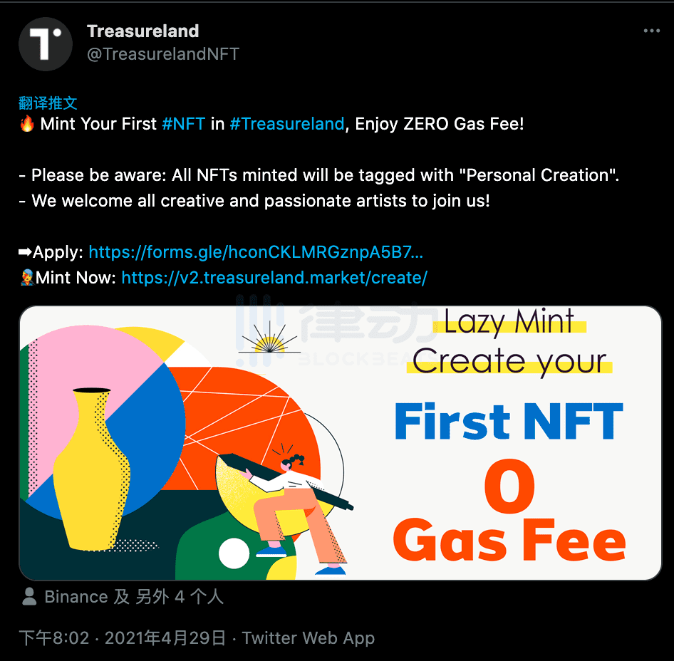 NFT Insider：BAPE出售NFT，毕加索艺术品已完结NFT化