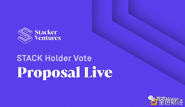 加密货币基金Stacker Ventures项目进展陈述：一号基金超额完结 500 万美元认购方针