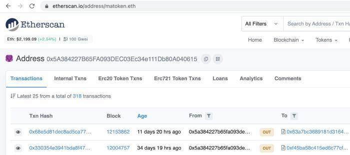 如何在DAPP中整合ENs？了解三种主要方法