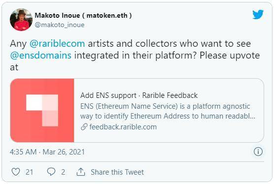 如何在DAPP中整合ENs？了解三种主要方法