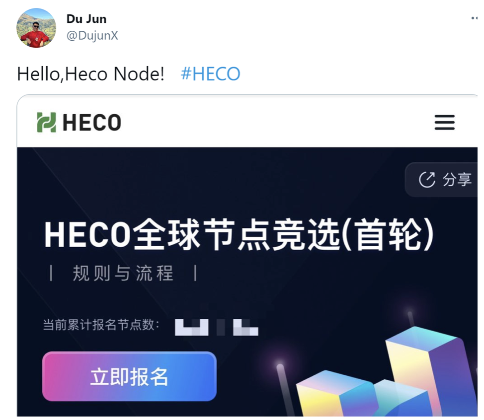 币国际-DeFi挖矿的正确姿态：五一用“金铲子”HT完成躺赚