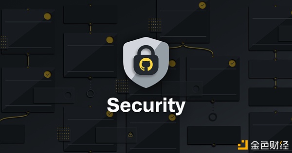 首发 | CertiK：控制了安全 也就控制了区块链的未来