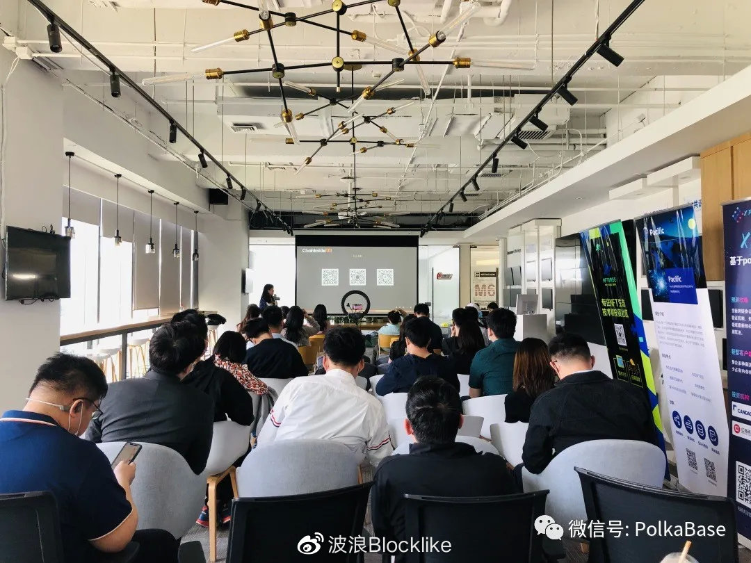 当NFT遇见Polkadot全国行北京站 满意闭幕