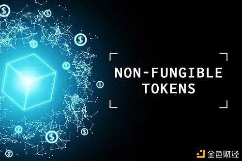 肖飒：洗钱？NFT或成新宠