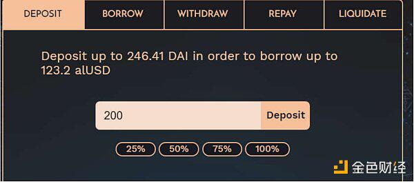 坐山观虎斗不花一分钱让借款主动还款？