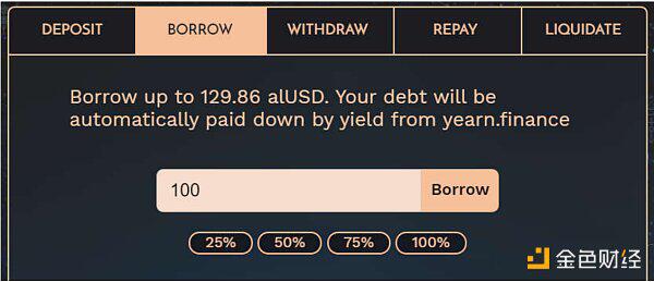 坐山观虎斗不花一分钱让借款主动还款？