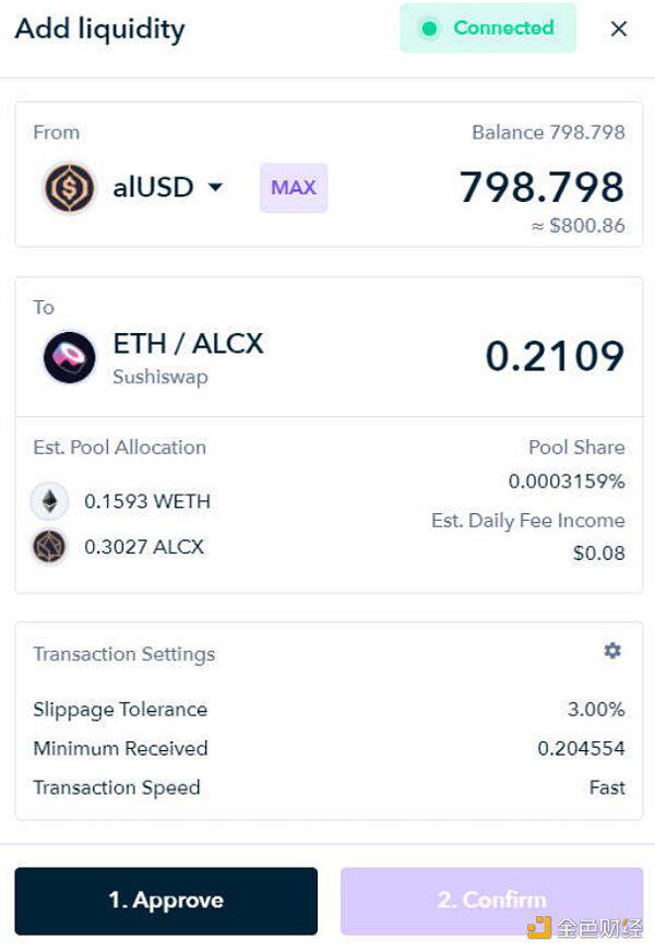 坐山观虎斗不花一分钱让借款主动还款？