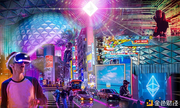 Metaverse：互联网的未来是虚拟时空？