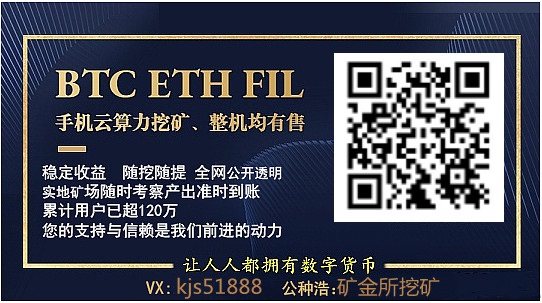 %title插图%num 超级利好!chia奇亚同时10家交易所上线!价格突破2700美金以上!