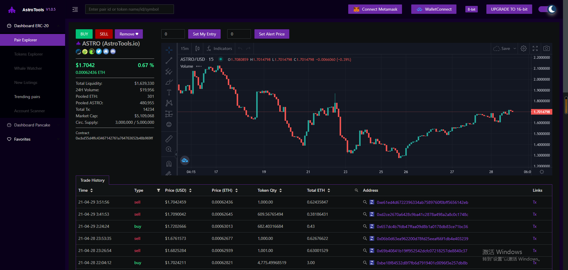 保藏向 —— 【玩转DEFI必备东西大全】