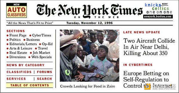 金色观察 | 如何不花一分钱让贷款自动还款？