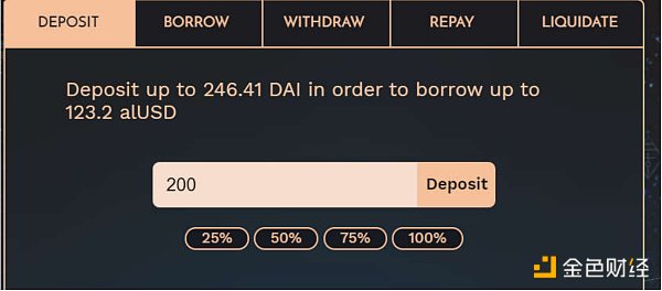 金色观察 | 如何不花一分钱让贷款自动还款？