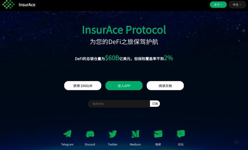 JUSTNFT基金推出全球首个毕加索NFT著作，助力传统艺术品破圈