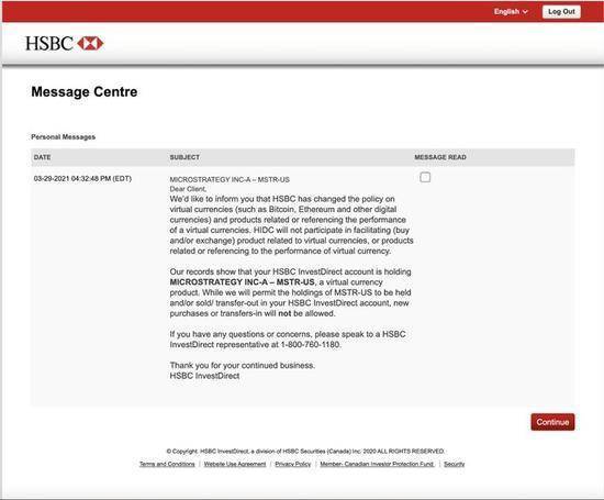 了解汇丰拒绝比特币背后的三个原因