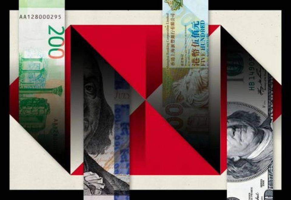 了解汇丰拒绝比特币背后的三个原因