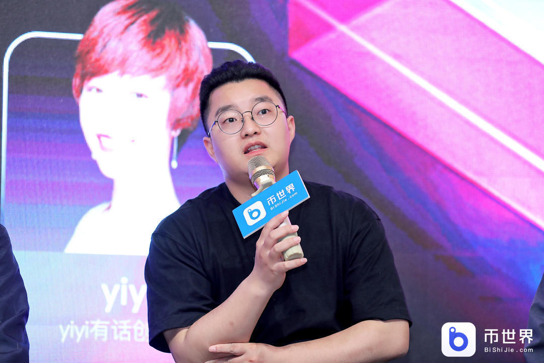 币国际-牛市搏击新风口，Chia、Mass引领PoC浪潮