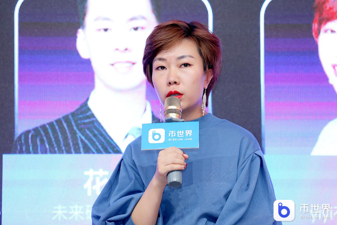 币国际-牛市搏击新风口，Chia、Mass引领PoC浪潮