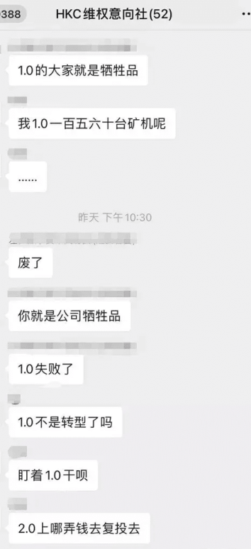 日均买卖额百亿，HKEX买卖所要上升头部买卖所了？