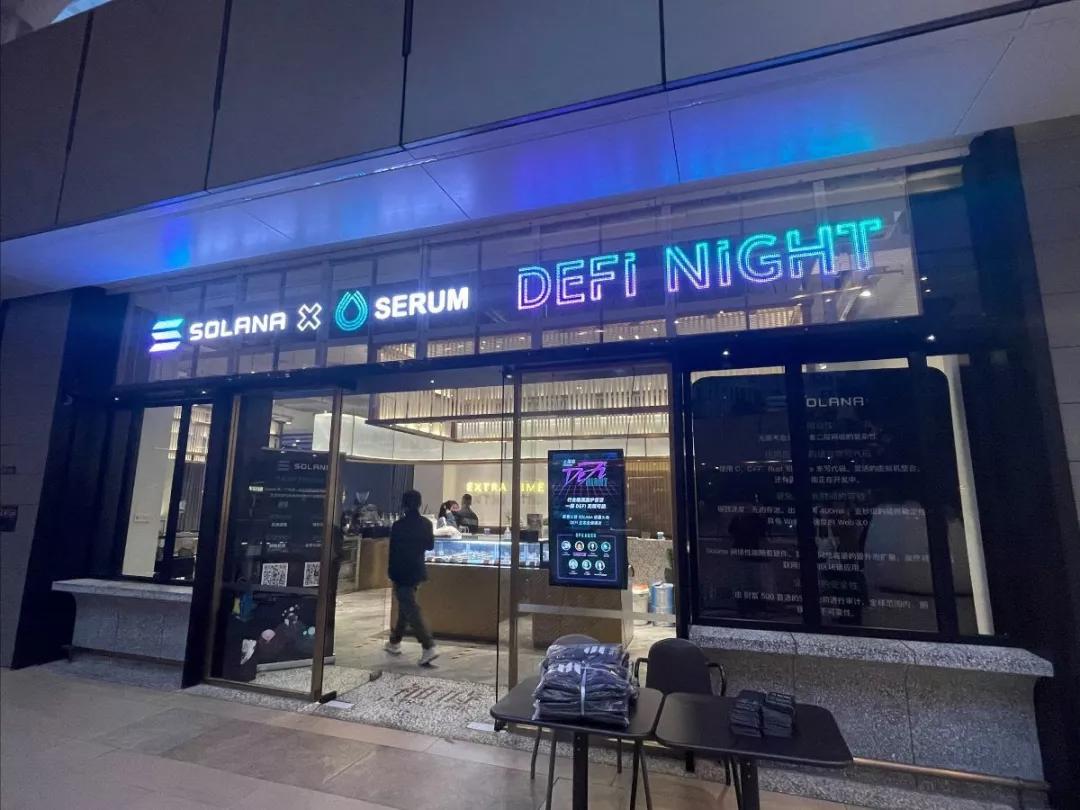 在后defi时代，Solana向开发者讲述了新的故事
