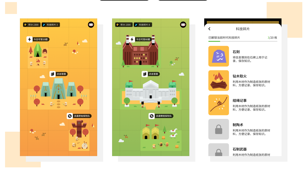 EpiK协议敞开智能认知晋级