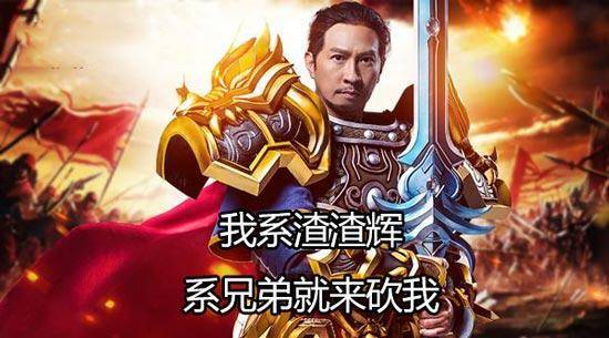 币国际-NFT的第三次浪潮会是巨星推进的吗？