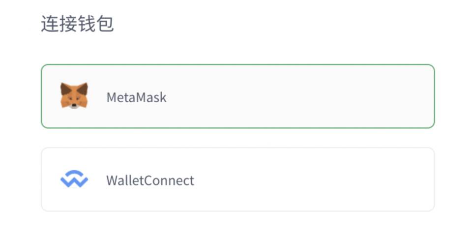 defi的保险协议Insurace即将在主网上线。它将教你如何参与质押采矿