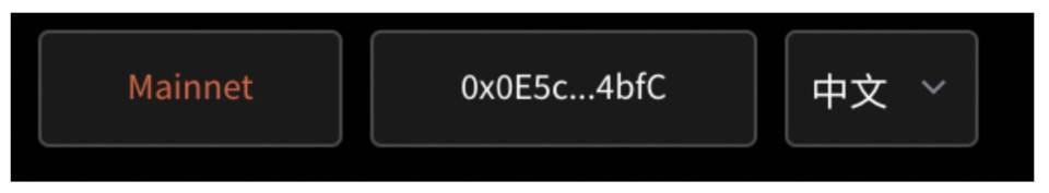 defi的保险协议Insurace即将在主网上线。它将教你如何参与质押采矿