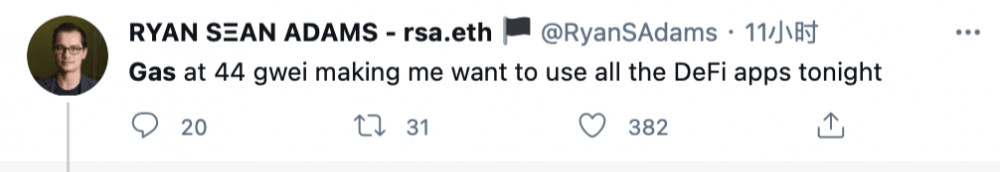 %title插图%num 以太坊的天然气费用自2021年以来创下新低,因此是时候体验所有的defi应用了