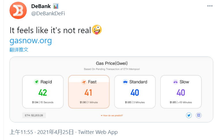 %title插图%num 天然气价格暴跌,NFT创造者迎头赶上