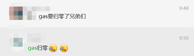 %title插图%num 天然气价格暴跌,NFT创造者迎头赶上