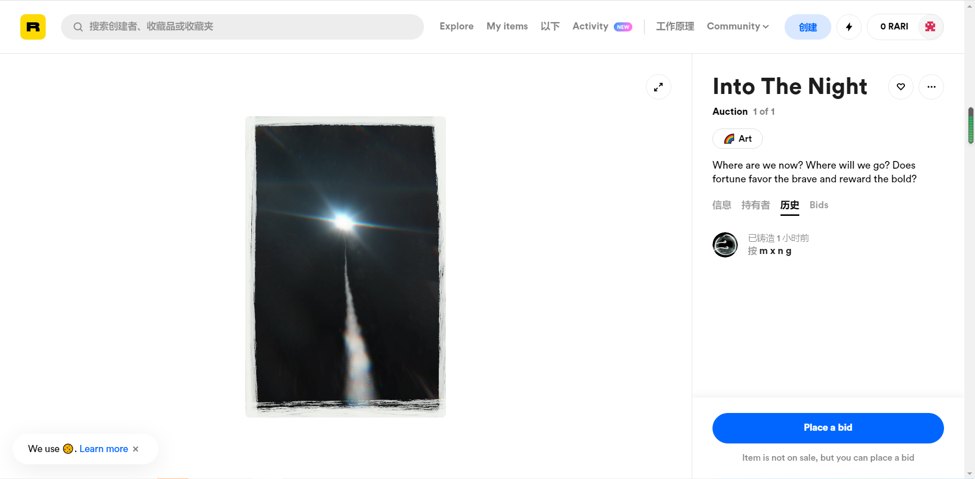 %title插图%num 天然气价格暴跌,NFT创造者迎头赶上
