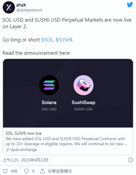 Solana创造了新的ATH，其他市场停滞不前