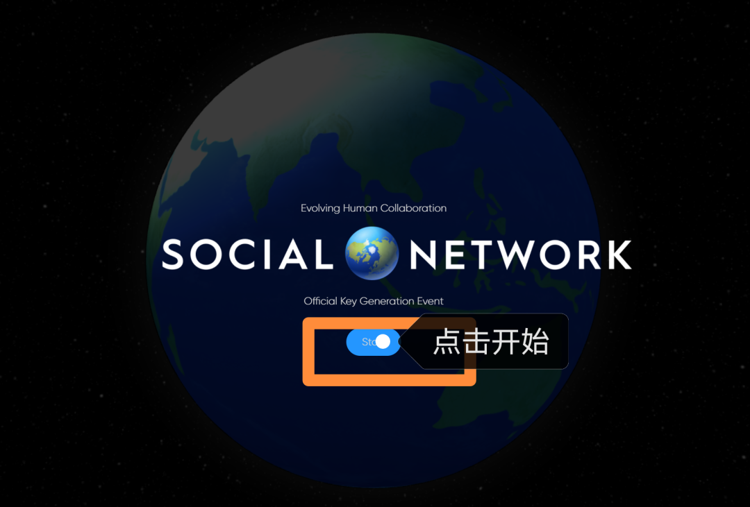 顶级玩家策略，人人可得“网”