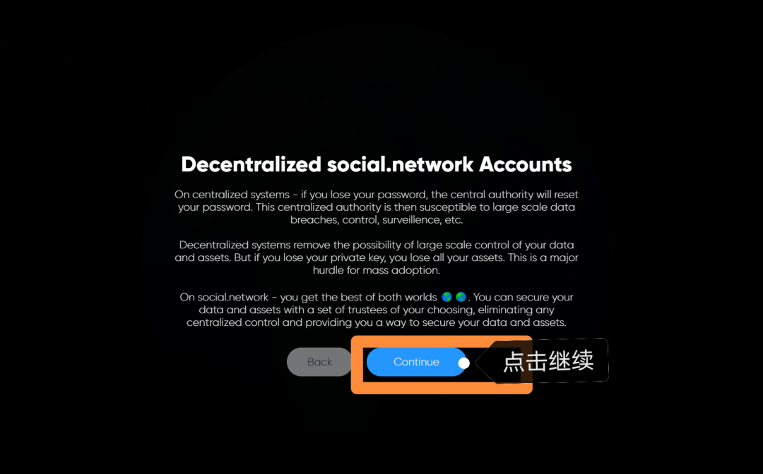 顶级玩家策略，人人可得“网”