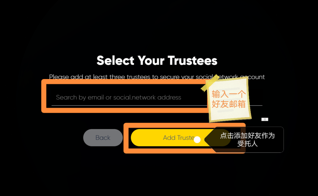 顶级玩家策略，人人可得“网”