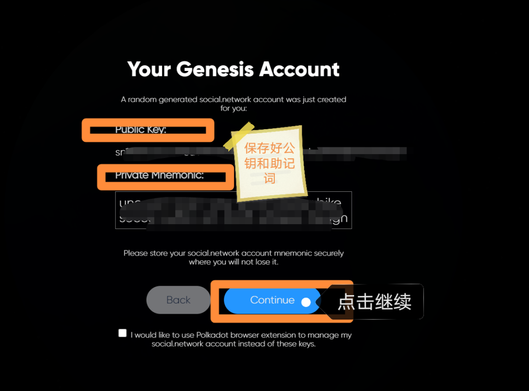 顶级玩家策略，人人可得“网”