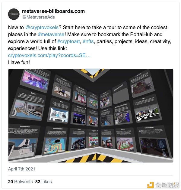 ​以太坊上的MetaVerse正在酝酿数字国家的雏形？