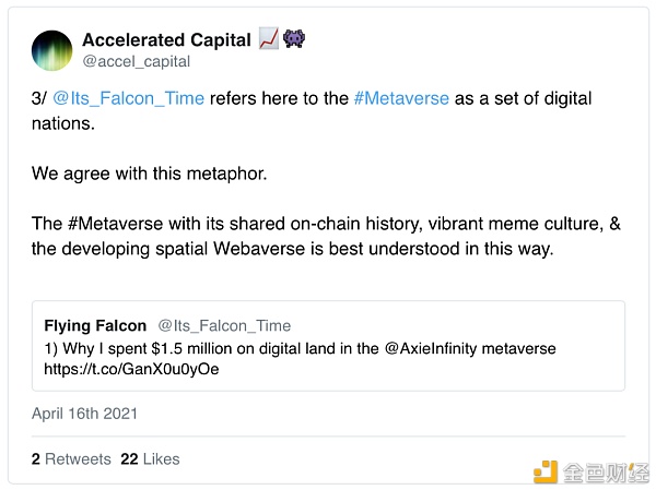 ​以太坊上的MetaVerse正在酝酿数字国家的雏形？