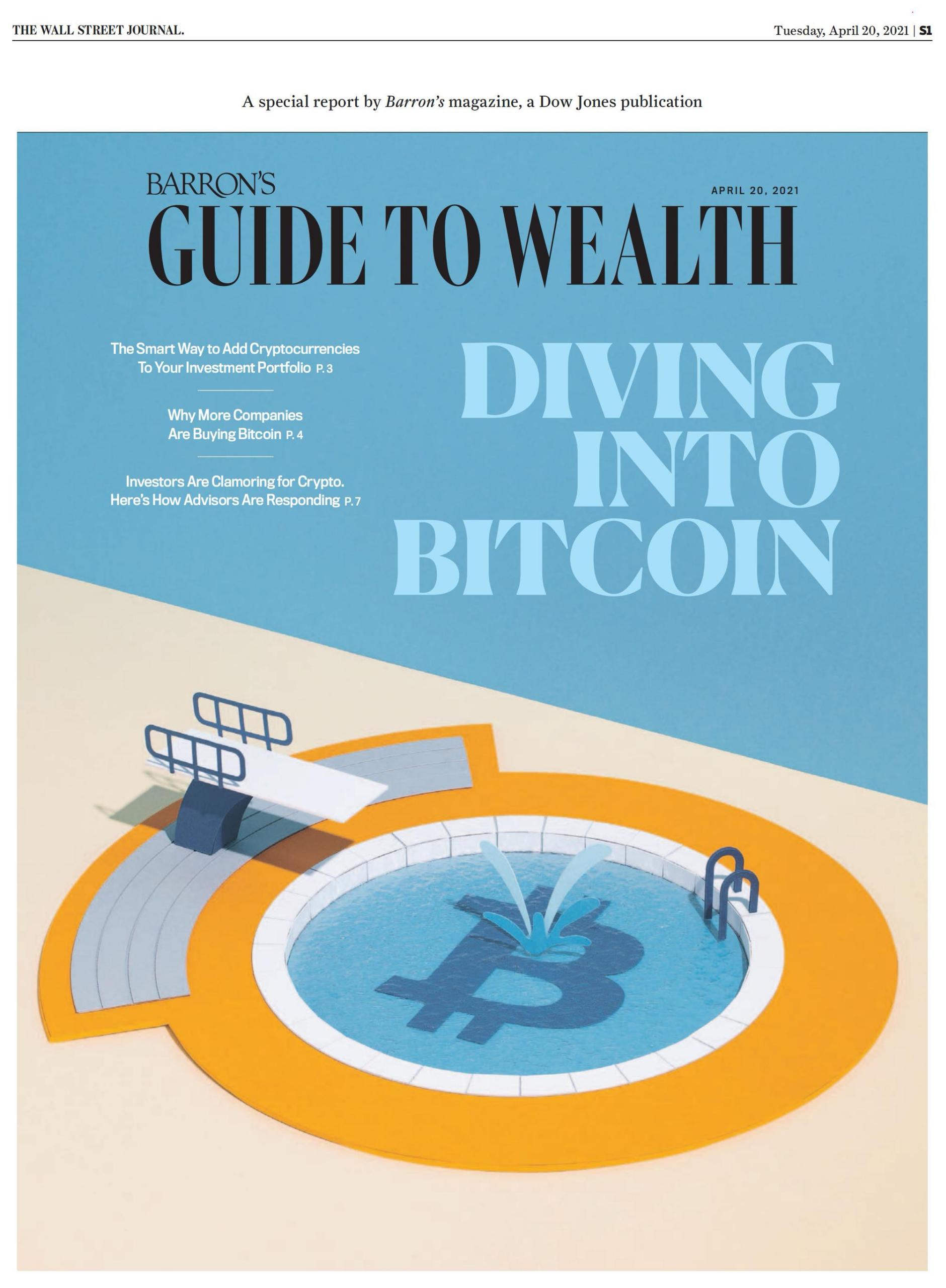 币国际-【独家】巴伦周刊：财富攻略，拥抱 比特币 （一）