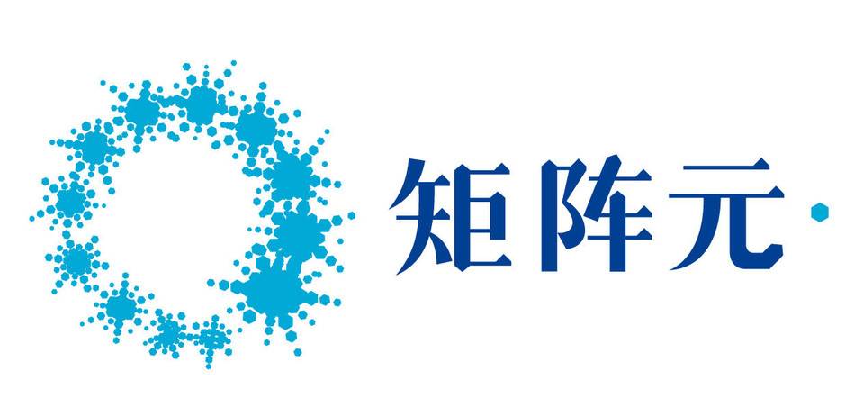 专访孙丽林：隐私计算如何解决数据产权和交易问题